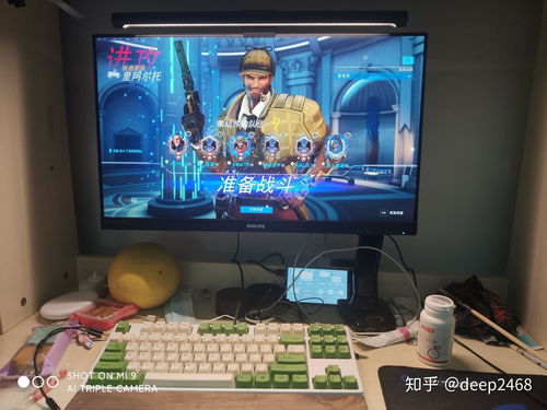 24寸玩游戏,24寸显示器打造极致游戏体验(图1) 24寸玩游戏,24寸显示器打造极致游戏体验(图1)