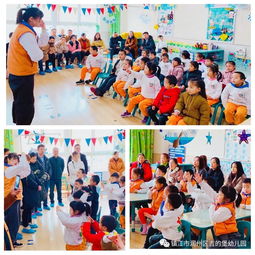 老师和幼儿互动的游戏,师幼共融的欢乐时光(图2) 老师和幼儿互动的游戏,师幼共融的欢乐时光(图2)