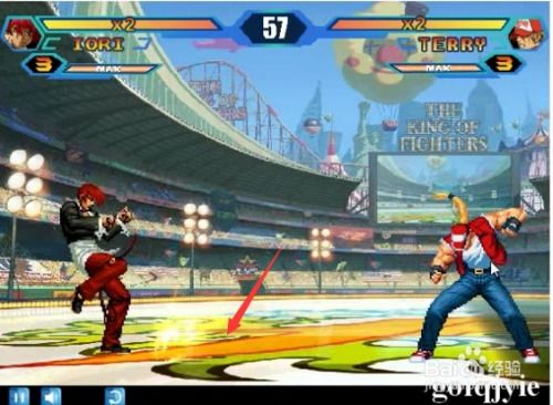 小游戏大全拳皇,畅游小游戏大全(图2) 小游戏大全拳皇,畅游小游戏大全(图2)