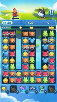 游戏天天爱消除817,欢乐无限(图3)