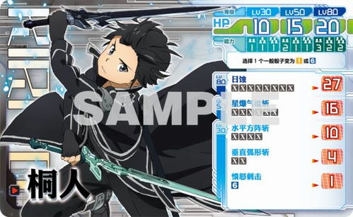 这虽然是游戏,探索游戏背后的深层意义(图3) 这虽然是游戏,探索游戏背后的深层意义(图3)