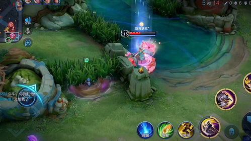 新人打游戏(图2) 新人打游戏(图2)