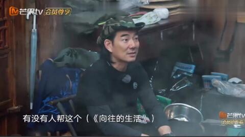 做游戏放狠话,放狠话的激情对决(图2)