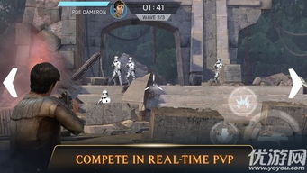 星球大战有哪些游戏(图2) 星球大战有哪些游戏(图2)