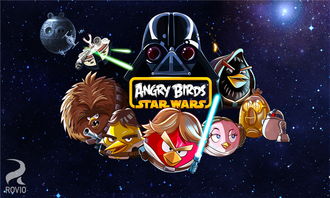 星星大战游戏,星星大战的宇宙征途(图1)