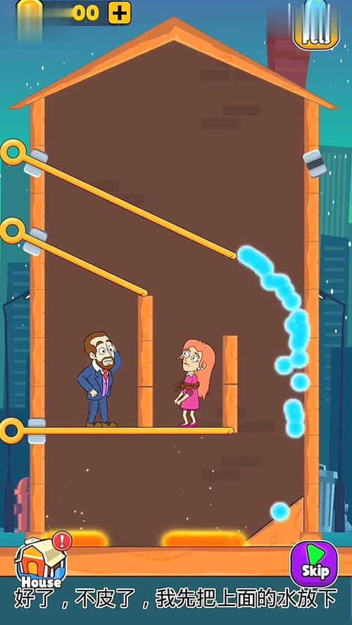 小游戏说小(图2) 小游戏说小(图2)