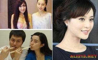 卸妆打游戏(图2) 卸妆打游戏(图2)