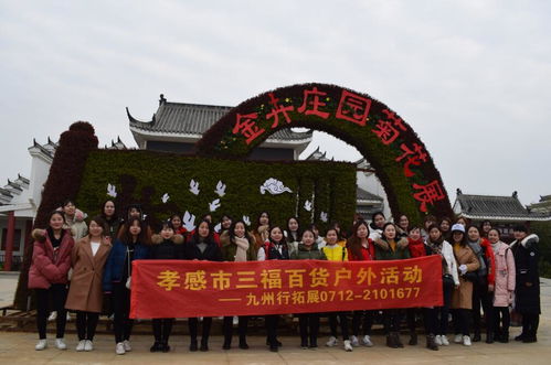 孝感游戏公司,打造本土游戏产业的璀璨明珠(图3) 孝感游戏公司,打造本土游戏产业的璀璨明珠(图3)