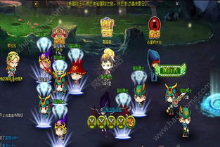 新冒险王游戏,勇闯奇幻世界(图2) 新冒险王游戏,勇闯奇幻世界(图2)