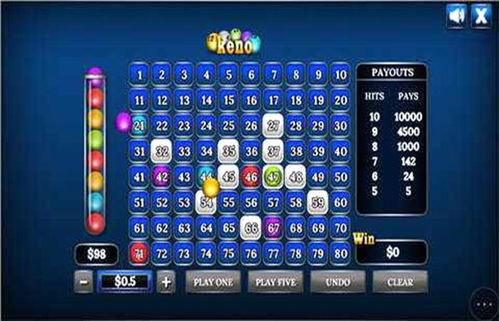 新基诺游戏,体验无限乐趣(图3) 新基诺游戏,体验无限乐趣(图3)