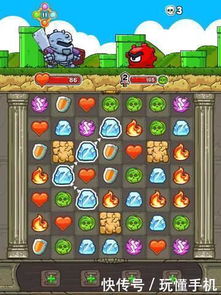 新年游戏故事,奇幻游戏世界里的冒险传奇(图3) 新年游戏故事,奇幻游戏世界里的冒险传奇(图3)