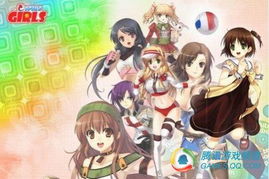 美眉做烤肉游戏下载,快来下载体验!(图3) 美眉做烤肉游戏下载,快来下载体验!(图3)