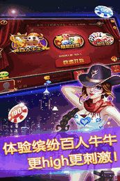 可提现的游戏,尽享财富盛宴——揭秘可提现游戏魅力(图2)