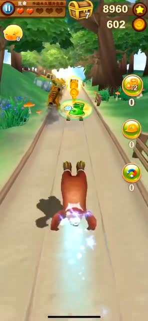 小游戏好玩,盘点那些让人爱不释手的小游戏(图1) 小游戏好玩,盘点那些让人爱不释手的小游戏(图1)