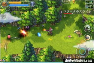 绝对才能生存RPG(AbsoluteTalentSurvivalRPG) (图1) 绝对才能生存RPG(AbsoluteTalentSurvivalRPG) (图1)