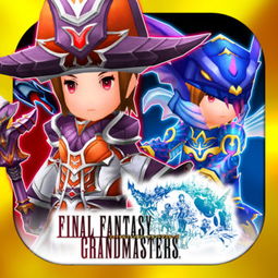 Crystalrect游戏2024免费版下载 (图1) Crystalrect游戏2024免费版下载 (图1)