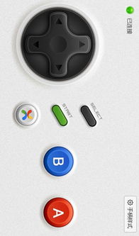 v3游戏手柄 (图1) v3游戏手柄 (图1)