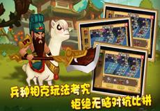 我在妖界当女王 (图3) 我在妖界当女王 (图3)