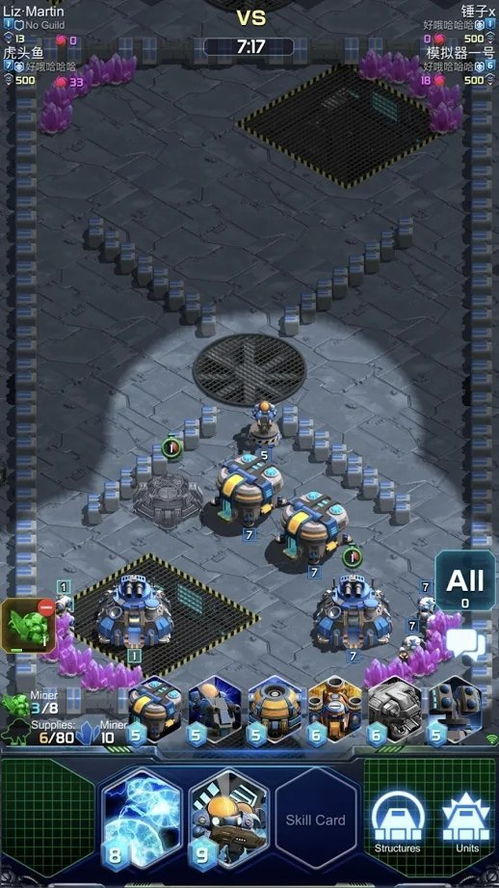 人类游乐场4 (图2) 人类游乐场4 (图2)