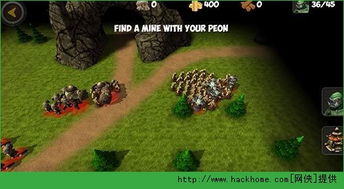 人类游乐场4 (图3) 人类游乐场4 (图3)