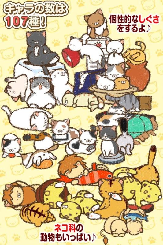 集游社官方版下载 (图2) 集游社官方版下载 (图2)