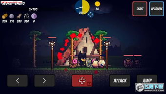 立方星球生存游戏手机安卓版最新2024下载v2.4.3 (图2) 立方星球生存游戏手机安卓版最新2024下载v2.4.3 (图2)