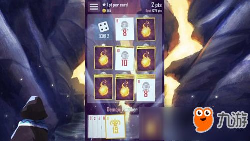 新仙剑奇侠传之挥剑问情游戏官方版下载2024最新 (图1) 新仙剑奇侠传之挥剑问情游戏官方版下载2024最新 (图1)