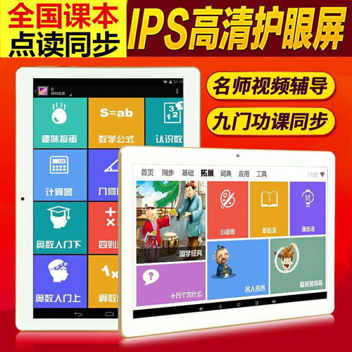 鱼猫店老板游戏官方版下载 (图3) 鱼猫店老板游戏官方版下载 (图3)