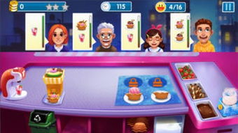 女生做饭游戏大全 (图1) 女生做饭游戏大全 (图1)