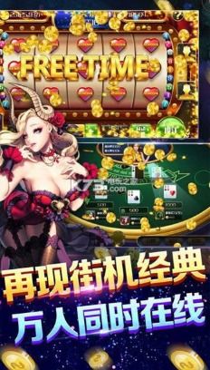 兴动游戏(图1) 兴动游戏(图1)