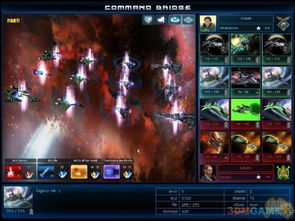 星群游戏,开启星际冒险之旅(图1)