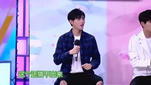 邢昭林玩什么游戏,解锁明星娱乐新玩法(图1) 邢昭林玩什么游戏,解锁明星娱乐新玩法(图1)