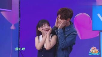 邢昭林玩什么游戏,解锁明星娱乐新玩法(图3) 邢昭林玩什么游戏,解锁明星娱乐新玩法(图3)