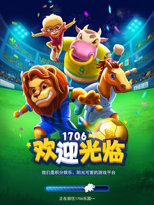 小游戏开发策划,小游戏开发策划的奇幻之旅(图3) 小游戏开发策划,小游戏开发策划的奇幻之旅(图3)