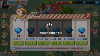 不能冲钱的游戏,拥抱现实生活——拒绝冲钱游戏的健康生活指南(图2) 不能冲钱的游戏,拥抱现实生活——拒绝冲钱游戏的健康生活指南(图2)