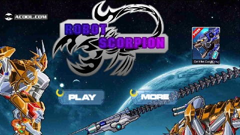 蝎子游戏大全(图1) 蝎子游戏大全(图1)