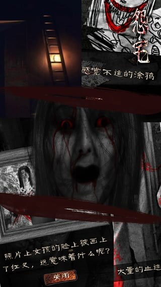 小怨宅游戏,探索虚拟世界的独特魅力(图1) 小怨宅游戏,探索虚拟世界的独特魅力(图1)