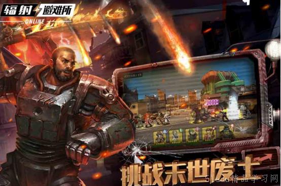 多人联机生存游戏大全,探索无尽冒险的虚拟世界(图3)