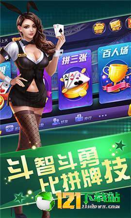 星悦游戏官网下载,畅享无尽乐趣的奇幻之旅(图1) 星悦游戏官网下载,畅享无尽乐趣的奇幻之旅(图1)