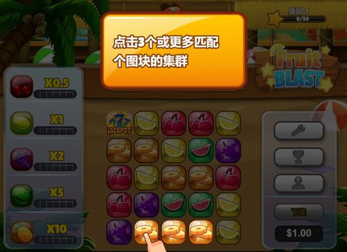 老版快玩游戏,老版快游戏带你重返童年时光(图2) 老版快玩游戏,老版快游戏带你重返童年时光(图2)