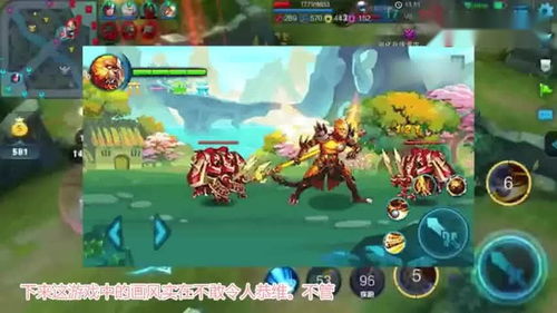 有没有荣耀这个游戏,探寻游戏世界的荣耀与激情(图2)