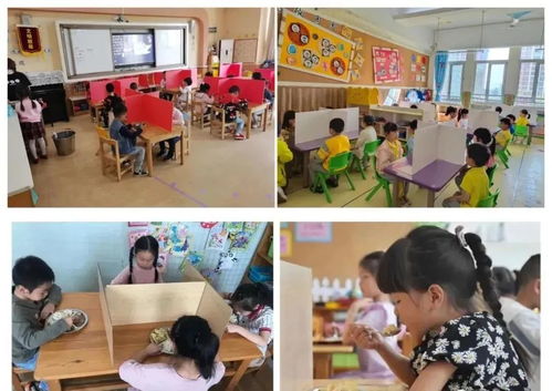 幼儿园大班分散游戏(图1) 幼儿园大班分散游戏(图1)