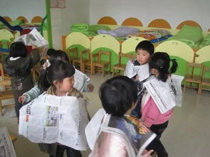 幼儿园大班分散游戏(图3) 幼儿园大班分散游戏(图3)