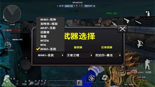 安卓单机游戏破解大全,解锁无限乐趣之旅(图2) 安卓单机游戏破解大全,解锁无限乐趣之旅(图2)