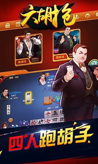 新濠游戏,引领行业潮流的创新力量(图3) 新濠游戏,引领行业潮流的创新力量(图3)