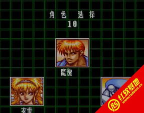 小游戏电精,穿梭时空的奇幻冒险之旅(图2) 小游戏电精,穿梭时空的奇幻冒险之旅(图2)