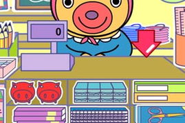 小游戏物品,探索神秘小游戏的宝藏世界(图1) 小游戏物品,探索神秘小游戏的宝藏世界(图1)