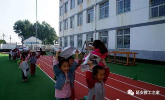 鞋盒游戏大班,欢乐无限(图3) 鞋盒游戏大班,欢乐无限(图3)