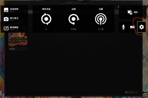 电脑下游戏怎么下,畅享游戏乐趣(图2) 电脑下游戏怎么下,畅享游戏乐趣(图2)