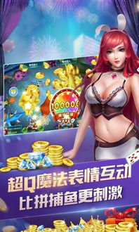 星力游戏8代,探索未知(图3) 星力游戏8代,探索未知(图3)